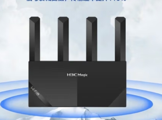 H3C路由器.png