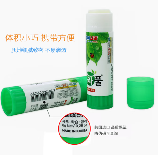 wechat_2025-09-25_083738_806.png