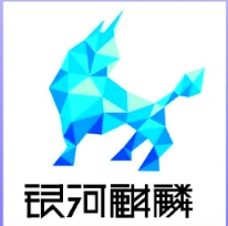 银河麒麟 V10 操作系统 